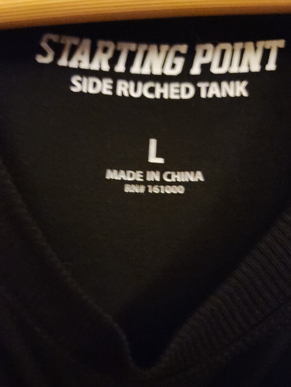 Tank Top, Side Ruched Size L - Picture 4 of 4